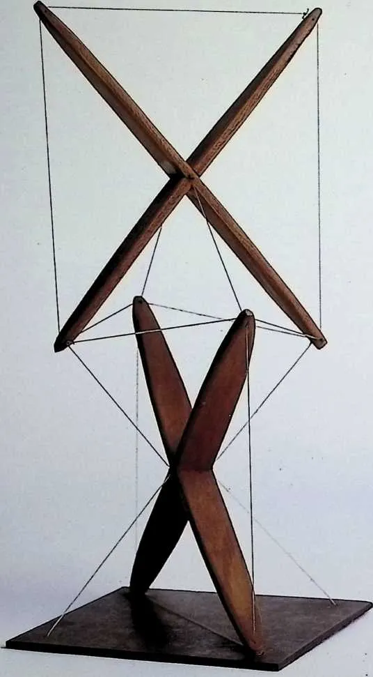 PIC