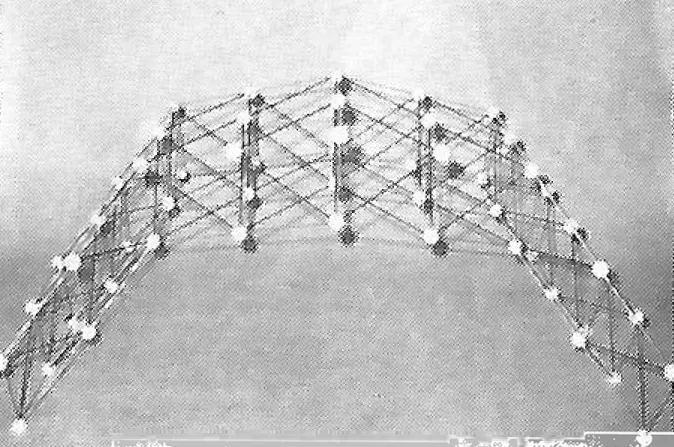 PIC